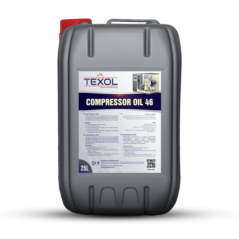 COMPRESSOR OIL 46